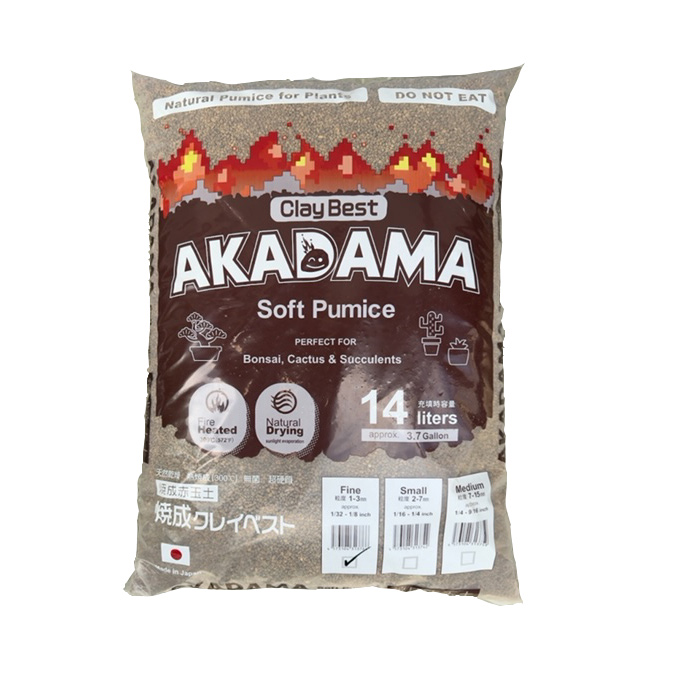 焼成赤玉土 クレイベスト 極小粒（細粒と小粒の間） 14L 超硬質赤玉土 小品盆栽 多肉 山野草 サボテン