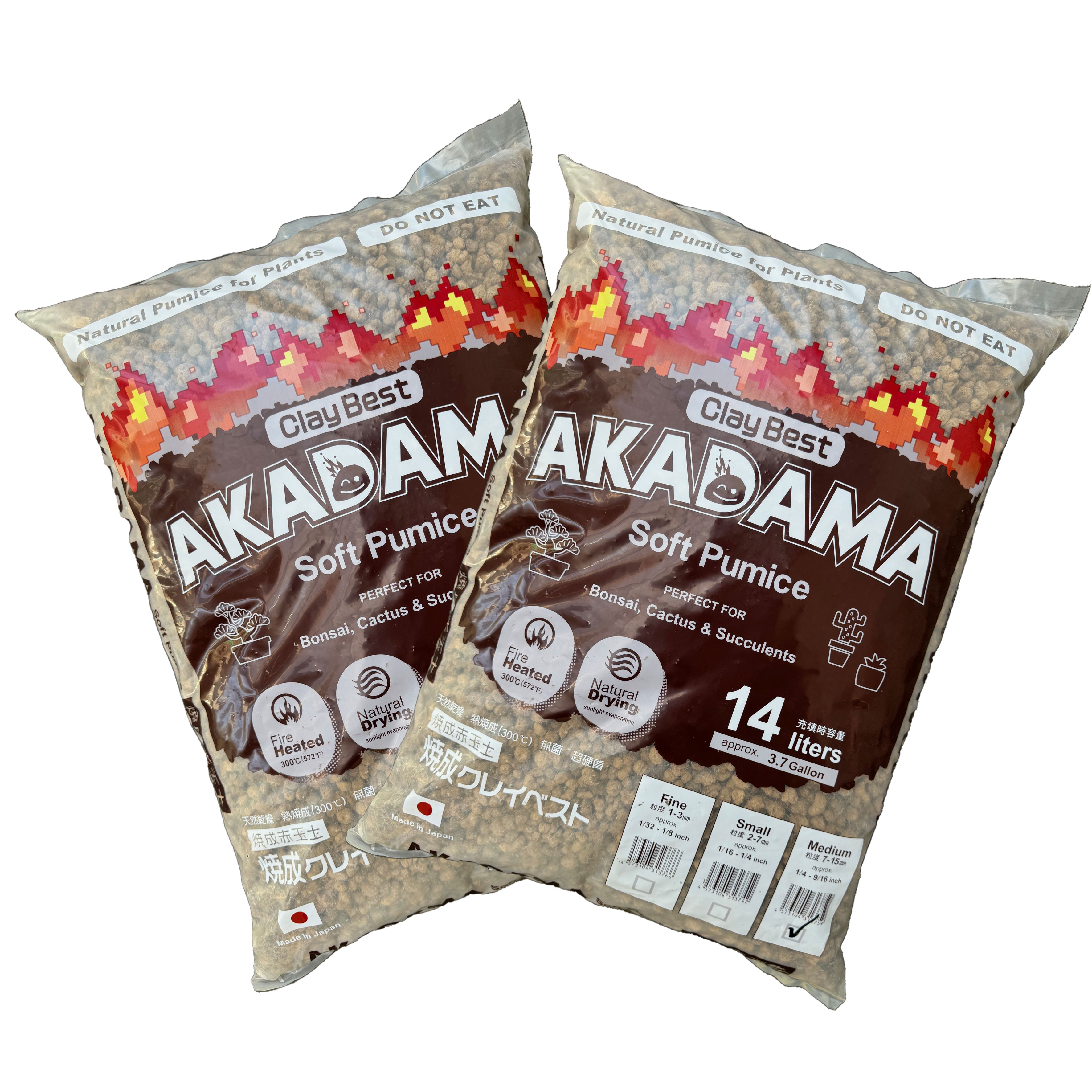 焼成赤玉土 クレイベスト 中粒 28L（１４Lx２袋セット） 超硬質赤玉土 盆栽 多肉 山野草 サボテン　送料無料