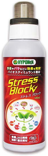 ストレスブロック 500ml バイオスティミュラント資材　ハイポネックス
