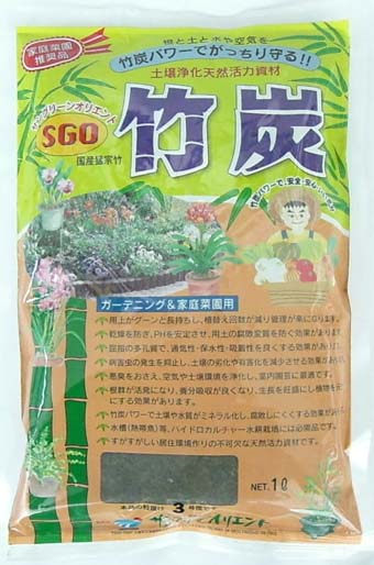 竹炭 1.2L 国産猛宗竹炭 3号 中粒 春蘭 寒蘭 万年青 盆栽 富貴蘭