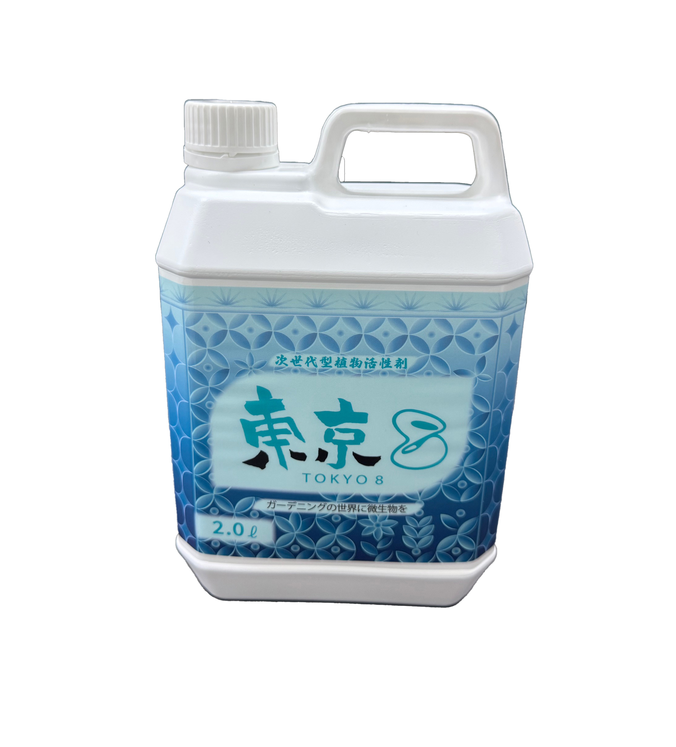 東京8（エイト）2L　1500種類の微生物パワーで植物を元気に！　バイオスティミュラント資材