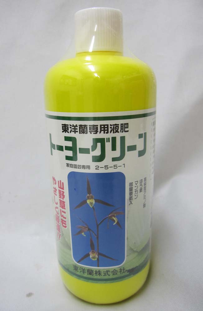 東洋蘭専用液肥　トーヨーグリーン　500ｇ