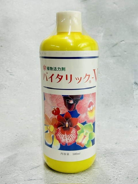 バイタリック-V 500ml　植物活力剤