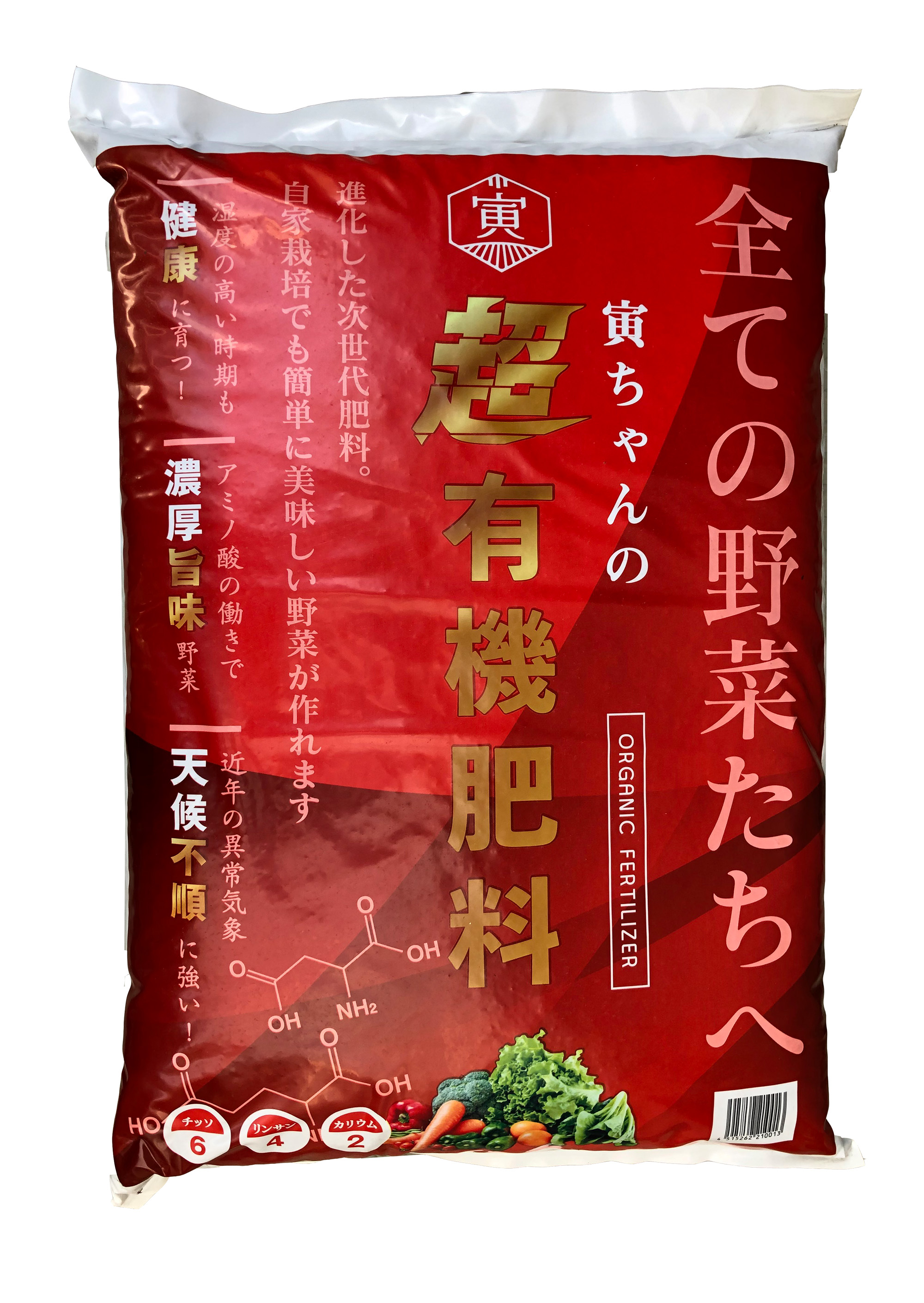 寅ちゃんの超有機肥料　15ｋｇ　6.-4-2　全ての野菜たちへ　ねぎびとカンパニー