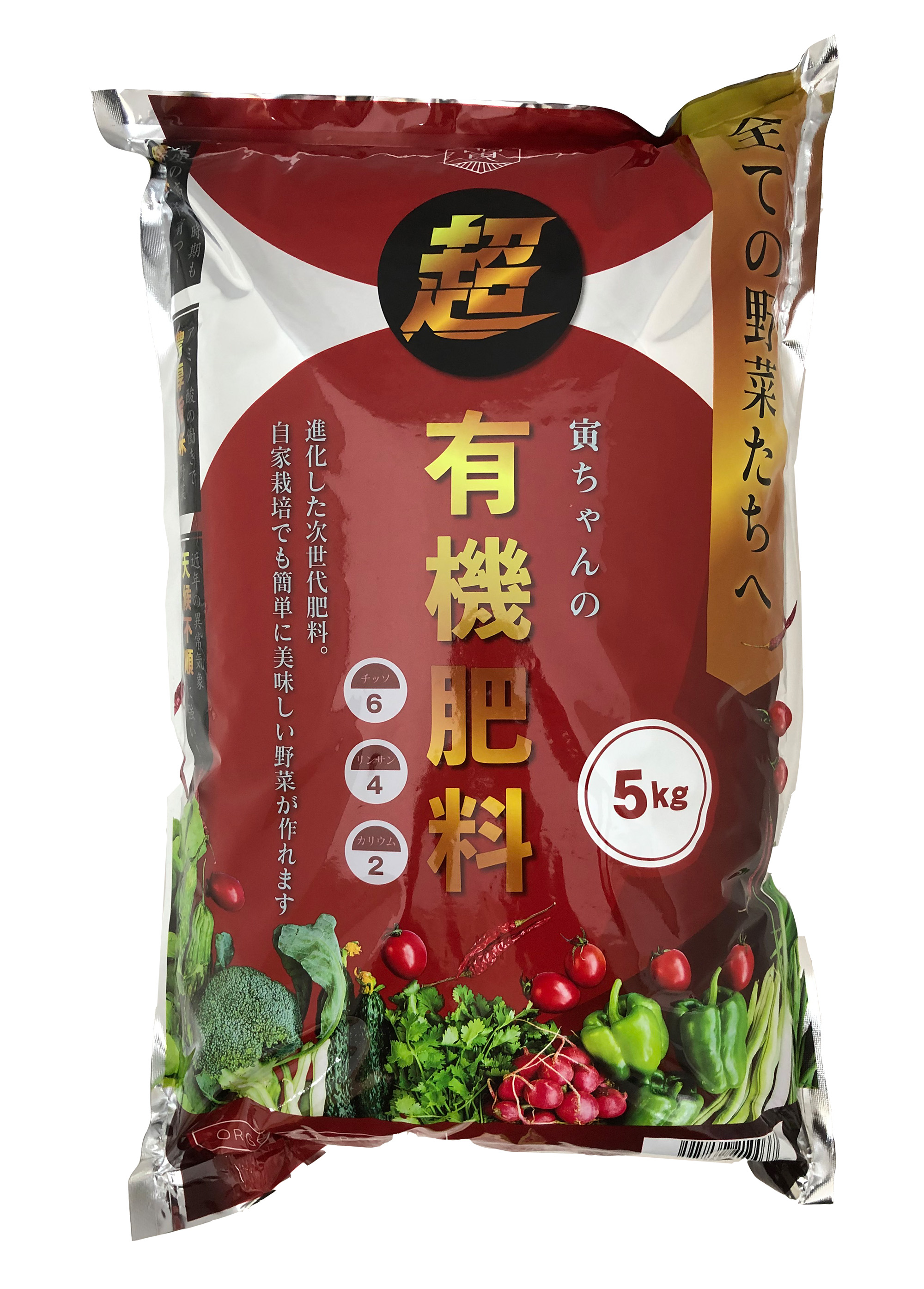 寅ちゃんの超有機肥料　5ｋｇ　6.-4-2　全ての野菜たちへ　ねぎびとカンパニー