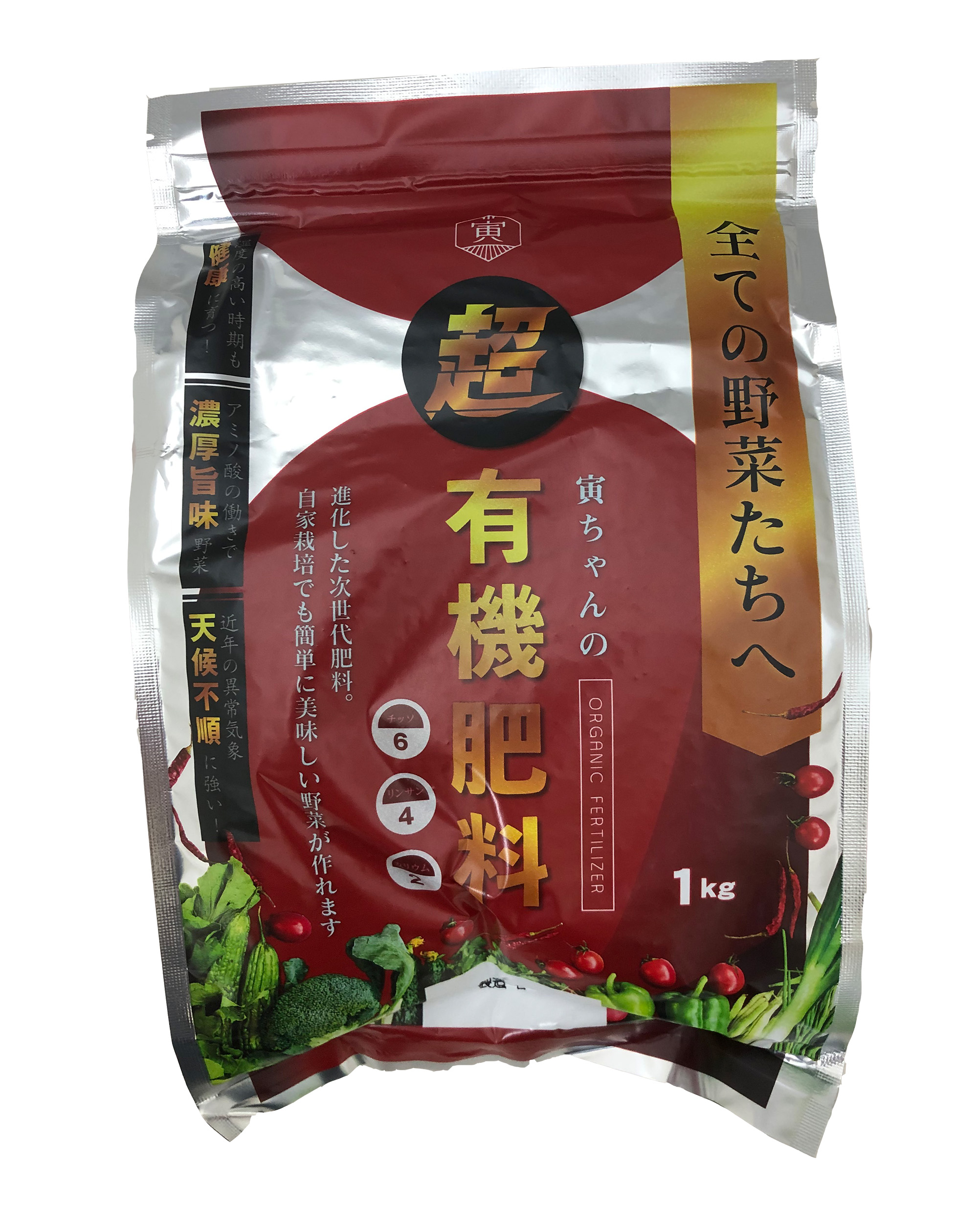 寅ちゃんの超有機肥料　1ｋｇ　6.-4-2　全ての野菜たちへ　ねぎびとカンパニー