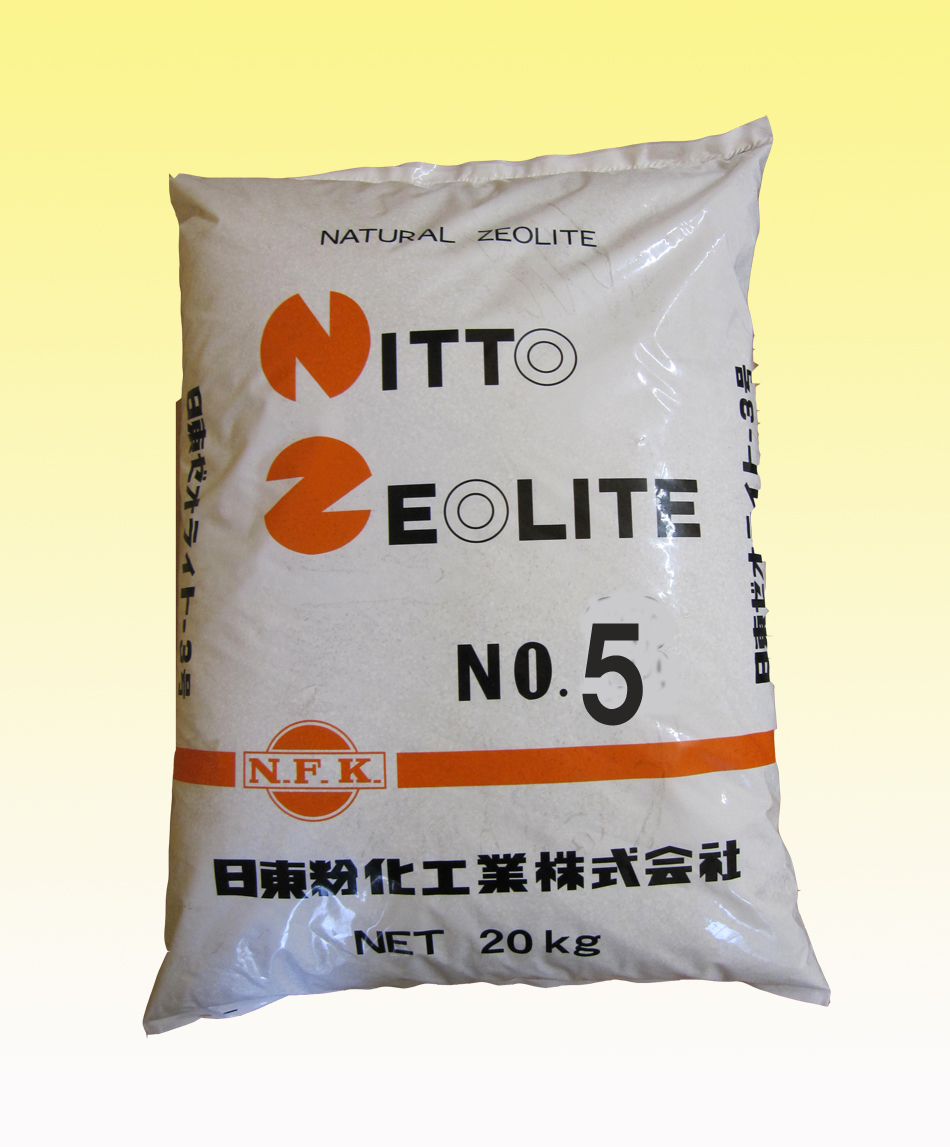 業務用　ゼオライト　20kg　5mm