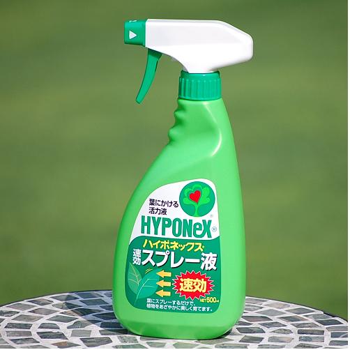 観葉植物の活力材、ハイポネックス販売・通販【大きい観葉植物専門店ガーデントロピカ】