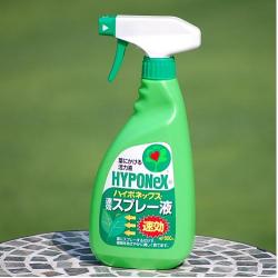 観葉植物の活力材、ハイポネックス販売・通販【大きい観葉植物専門店ガーデントロピカ】