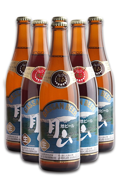飲み比べ500