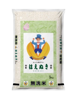 山形県産無洗米はえぬき20kg  (5kg×4袋)
