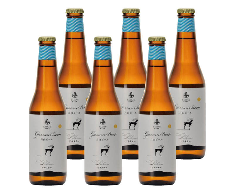 月山ビール　ピルスナー330ml　6本詰
