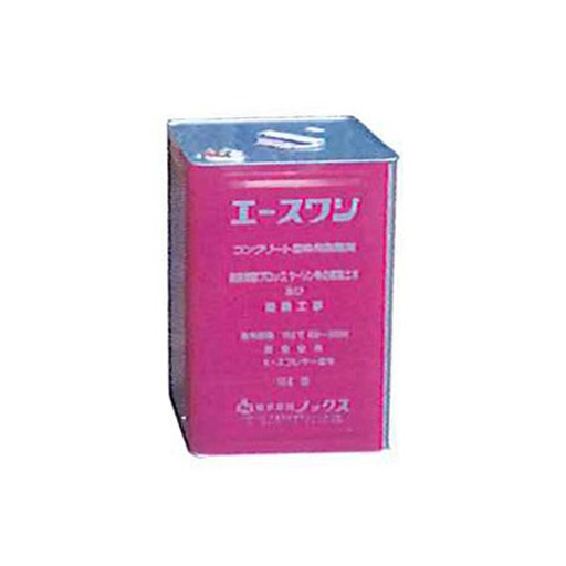 コンクリート型枠剥離剤 油性タイプ エースワン 18L ノックス [個人宅宅配不可]
