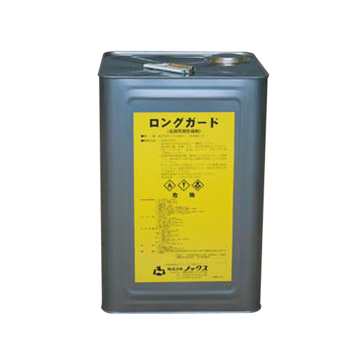 型枠の防錆剤 ロングガード 16L ノックス [個人宅宅配不可]