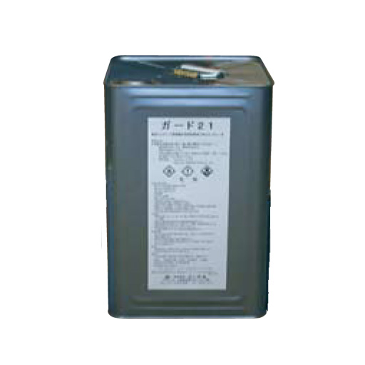 鉄筋防錆剤 ガード21 20kg ノックス [個人宅宅配不可]長期