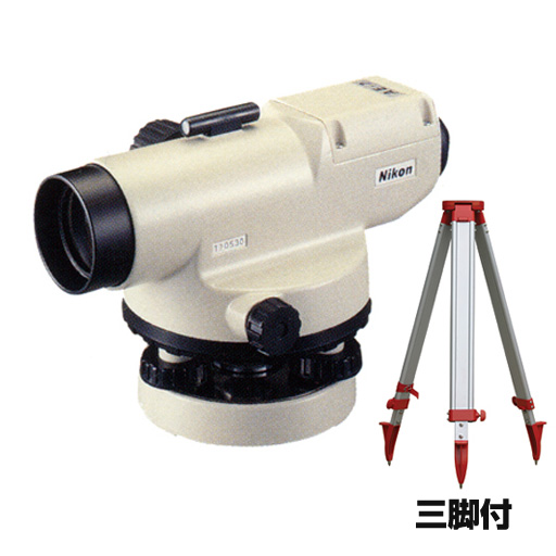 ニコン・トリンブル オートレベル AE-7 三脚付 倍率30倍  [JSIMA認定事業者提携店]