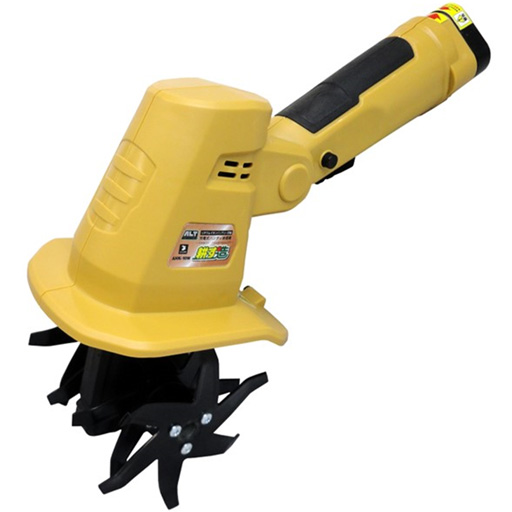 充電式 ハンディ耕運機  耕す造  AHK-10W アルミス