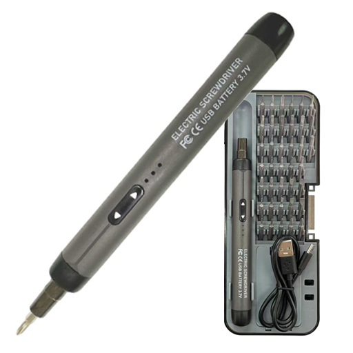 3.7V充電式精密ドライバー  AOS-D01  アルミス