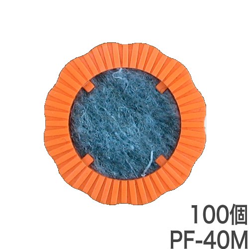 擁壁・石積み工事用材 水抜き孔用パイプフィルター PF-40M 透水マット付 50個入×2袋 ホーシン