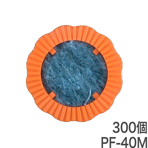 擁壁・石積み工事用材 水抜き孔用パイプフィルター PF-40M 透水マット付 50個入×6袋 ホーシン
