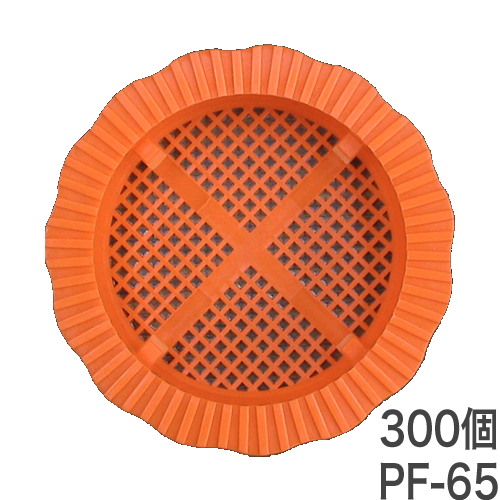 擁壁・石積み工事用材 水抜き孔用パイプフィルター PF-65 透水マットなし 50個入×6袋 ホーシン