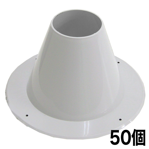 擁壁・石積み工事用材 水抜き穴パイプ固定器具 パイプホルダー L 50個入 ホーシン