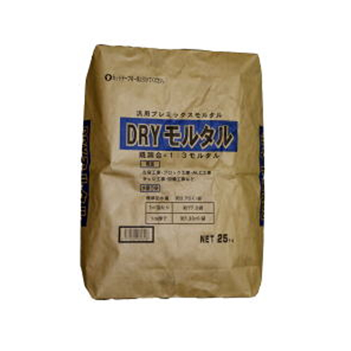 汎用1：3既調合モルタル ドライモルタル DRYモルタル 25ｋｇ 5袋セット マツモト産業 [個人宅宅配不可]
