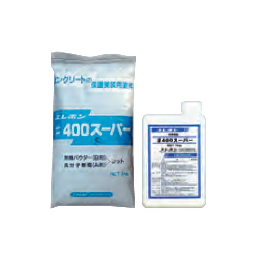 コンクリート保護美装用 塗料 #400スーパー 4kg 3kgパウダー+1kg専用樹脂 エレホン化成工業