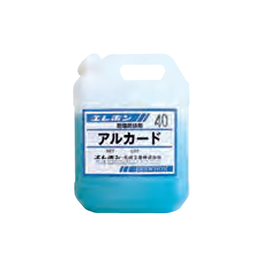 塩害・アルカリ骨材反応抑止剤  アルカード40　4kg  エレホン化成工業  [個人宅宅配不可]