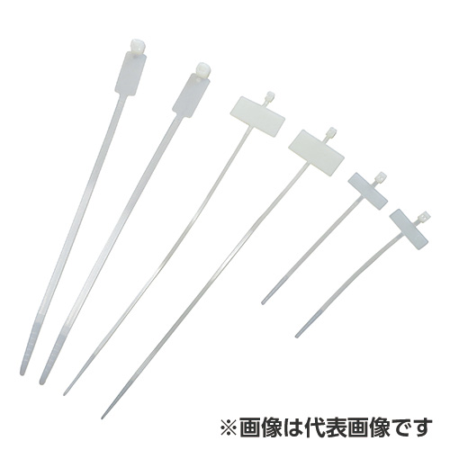 マーカータイ FMCV-200SS（100本入リ） フローバル【メール便】