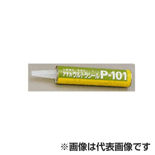 ADEKA 止水材 アデカウルトラシール P-101A 320ml×6本／ケース