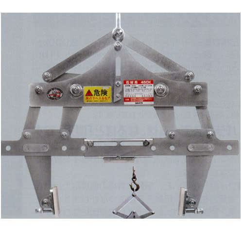 石材吊具４５０Ｋ（１台）