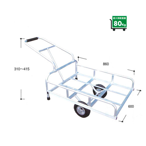 アルミス アルミリヤカー4型 グリップ付 [折りたたみ 運搬車 リアカー]