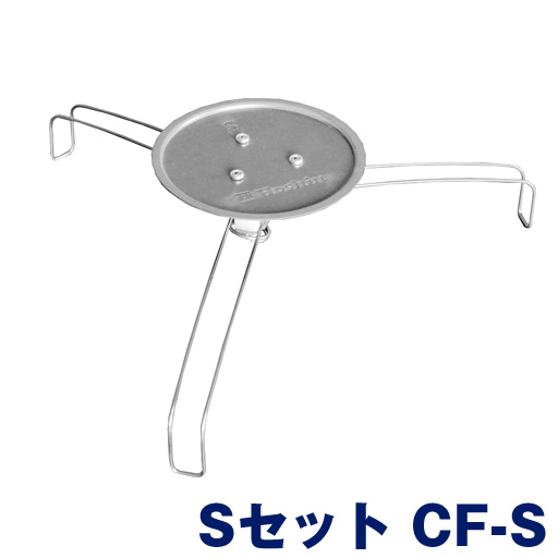 スリーブ養生蓋  CFキャップ  Sセット【上蓋S+脚部】 CF-S  1個  ホーシン