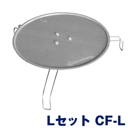 スリーブ養生蓋  CFキャップ  Lセット【上蓋L+脚部】 CF-L  1個  ホーシン