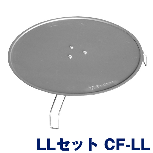 スリーブ養生蓋  CFキャップ  LLセット【上蓋LL+脚部】 CF-LL  1個  ホーシン