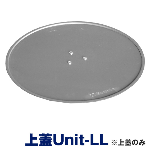 スリーブ養生蓋  CFキャップ用 上蓋Unit-LL 【上蓋のみ】 CF-CVLL  1個  ホーシン