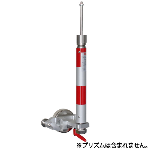 重機用プリズムアタッチメント 準平くん(R)