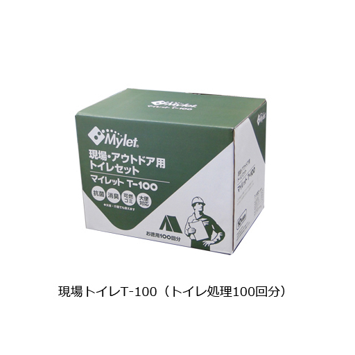 トイレ処理剤 マイレットT-100 100回分 まいにち