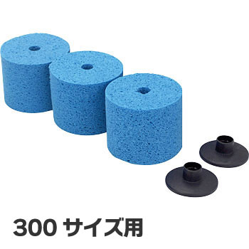 送料無料 超吸水ローラー用 スペアースポンジ 300mm Aev 工事資材通販ショップ ガテン市場
