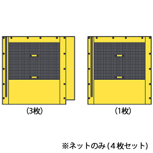 作柵（サクサク）4分割ネットタイプ用　ネットのみ　４枚セット  IS113114  アイデアサポート