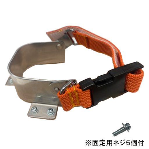 らくらく下駄用　R かかと固定金具（右足用）固定用ネジ付  IS040022  アイデアサポート