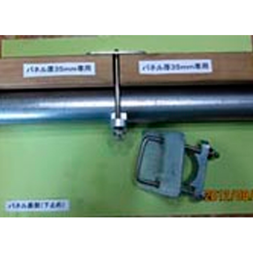 ソーラーパネル単管取付金具 中間取付金具 座金40mm（ステンレス製） 30S-1QW-40-35【ジョイント工業】パネル厚35mm専用
