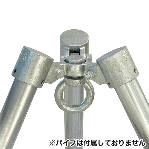 三脚ヘッド Z-3P-48.6 本体耐荷重1.5ｔジョイント工業
