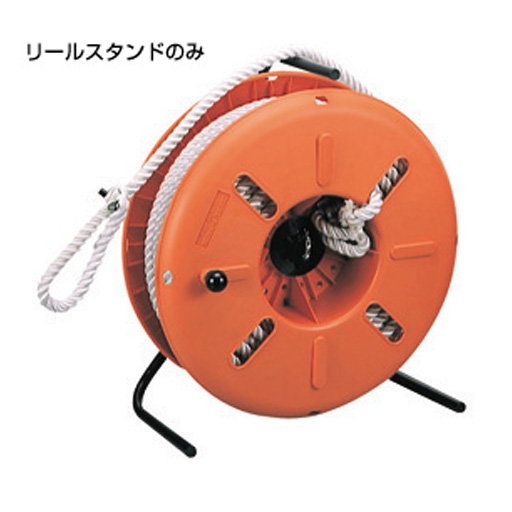 ロープリール スタンド スタンドのみ FR-440 ジェフコム