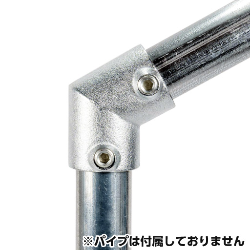 単管接続金具 120度2方出 S-4-2L-120 60 ジョイント工業