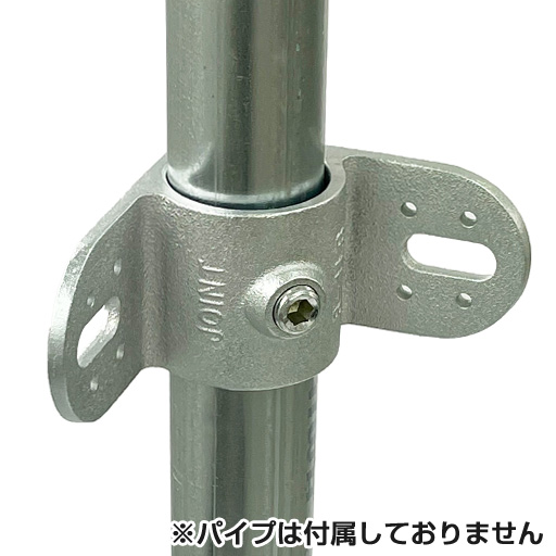 単管接続金具  角用  S-8-1LB  ジョイント工業