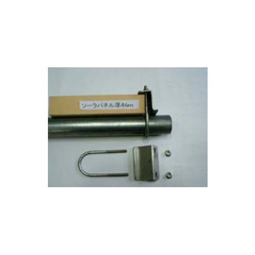 端用押さえ20mmパネル 厚46mm 29-US-20-46