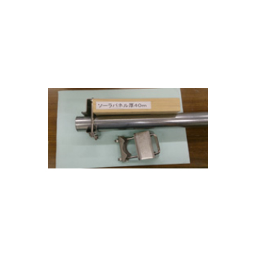 端用押さえ40mm パネル厚40mm 30-QS-40-40