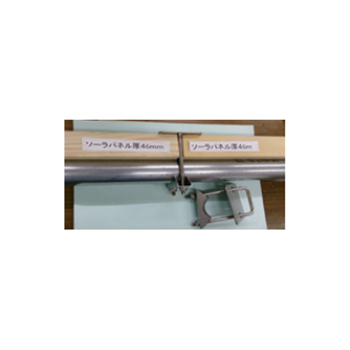 中間用押さえ40mm パネル厚46mm 30-QW-40-46